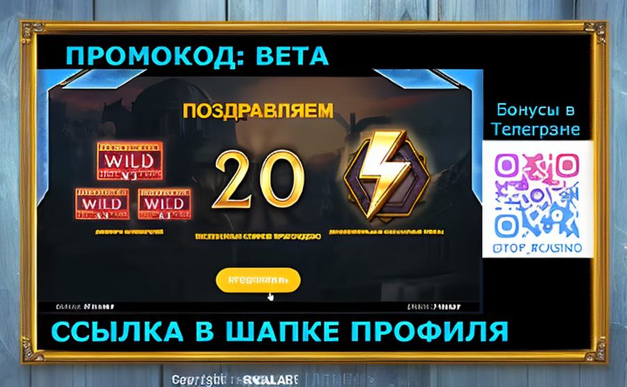 aviator igra skacat na android 7b00b1